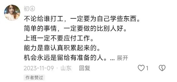 mg不朽情缘(中国)官方网站