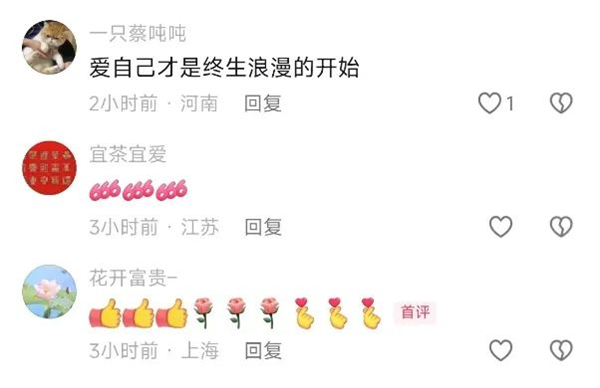 mg不朽情缘(中国)官方网站