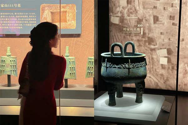 mg不朽情缘(中国)官方网站