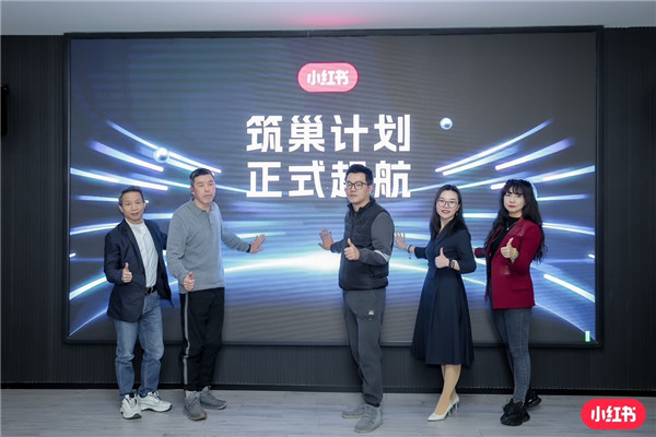 mg不朽情缘(中国)官方网站