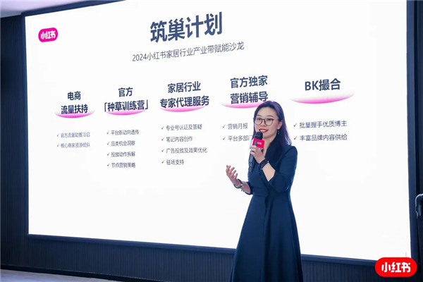 mg不朽情缘(中国)官方网站