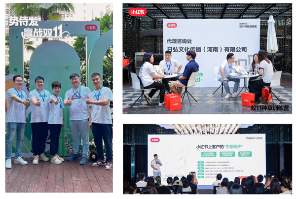 mg不朽情缘(中国)官方网站