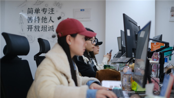 mg不朽情缘(中国)官方网站