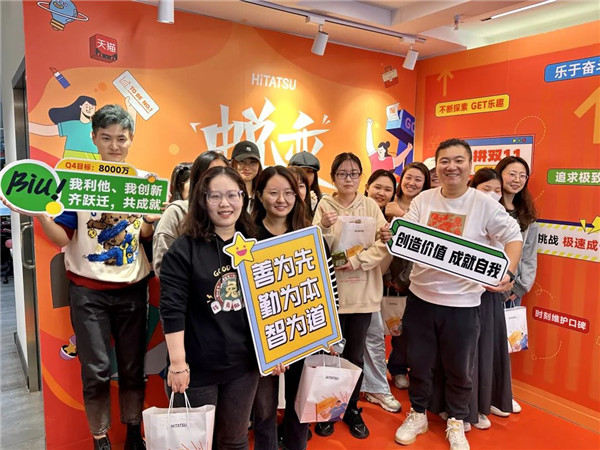 mg不朽情缘(中国)官方网站