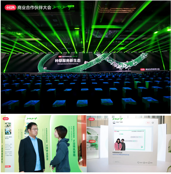 mg不朽情缘(中国)官方网站