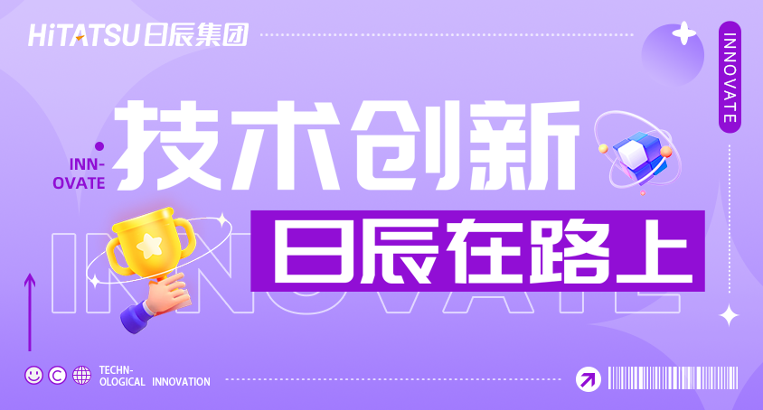 点燃创立引擎 | 不朽情缘是怎么「高效」立异的？