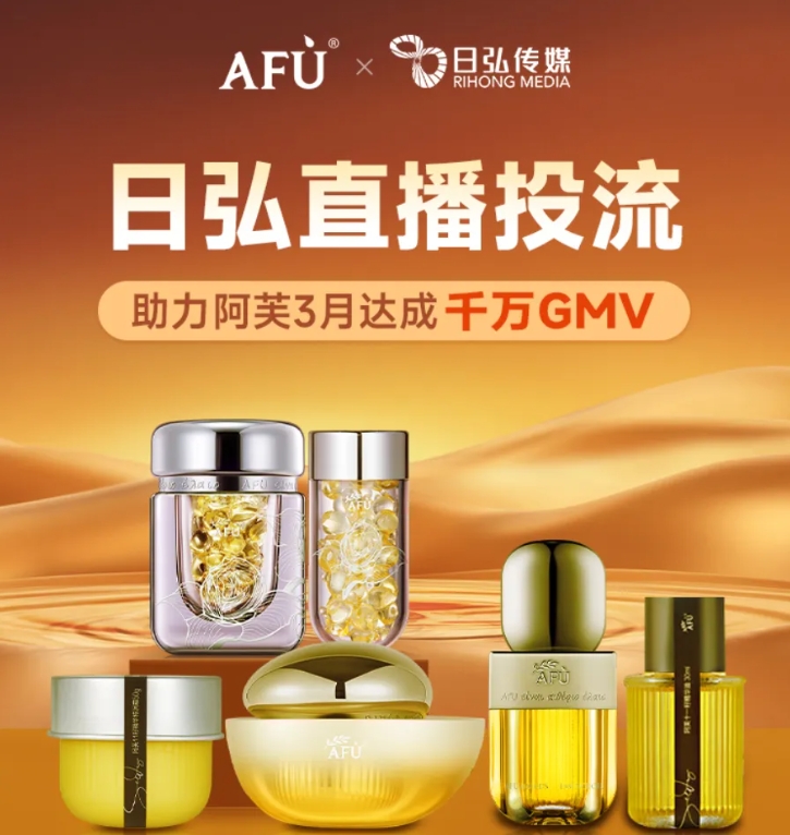 mg不朽情缘(中国)官方网站