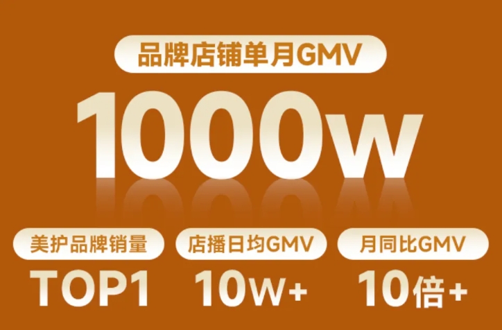 mg不朽情缘(中国)官方网站