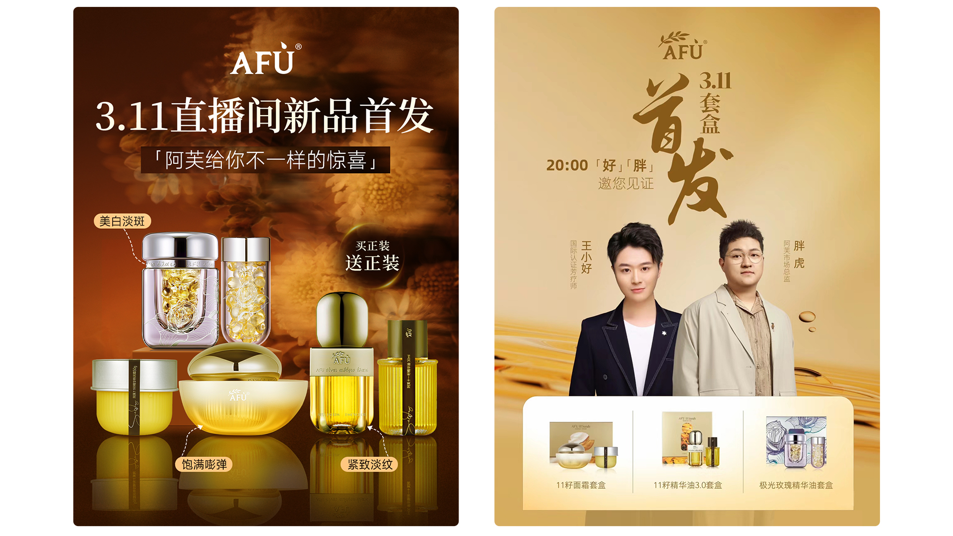 mg不朽情缘(中国)官方网站