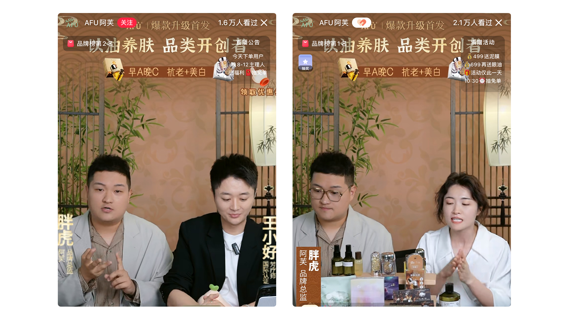 mg不朽情缘(中国)官方网站