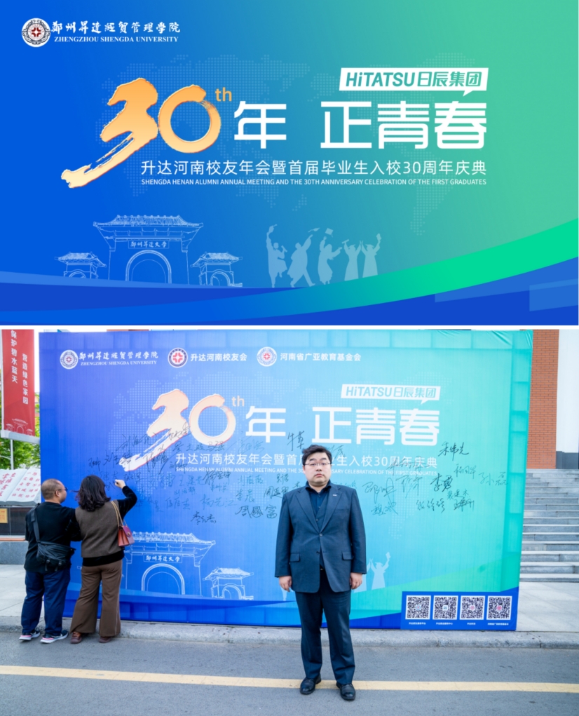 mg不朽情缘(中国)官方网站