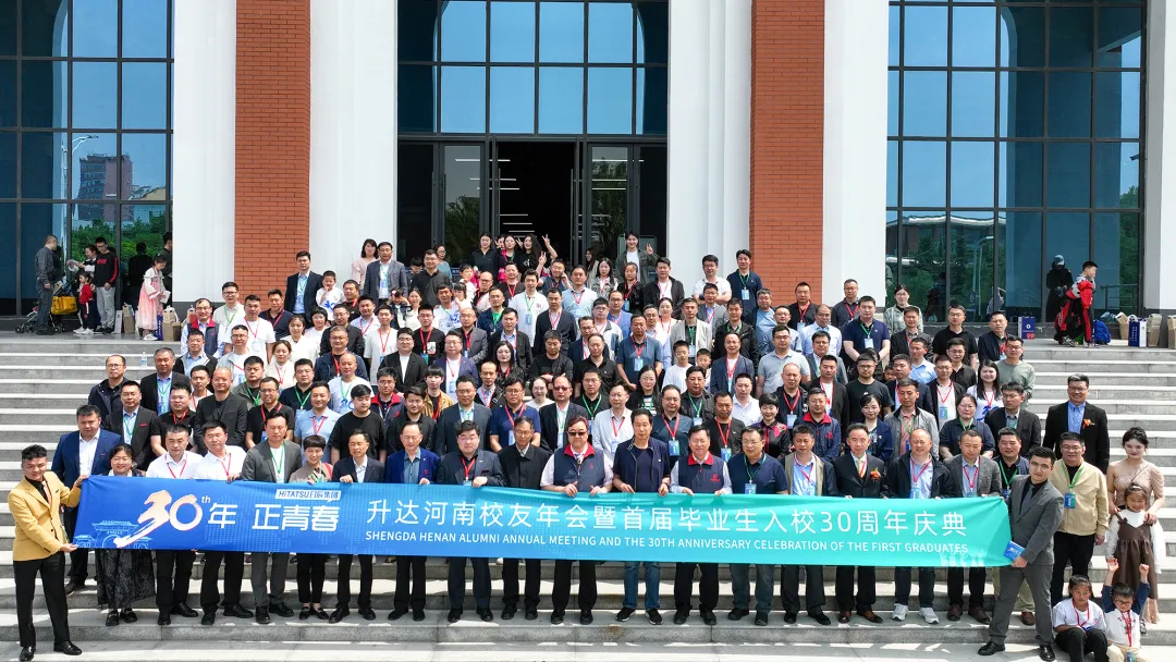 mg不朽情缘(中国)官方网站