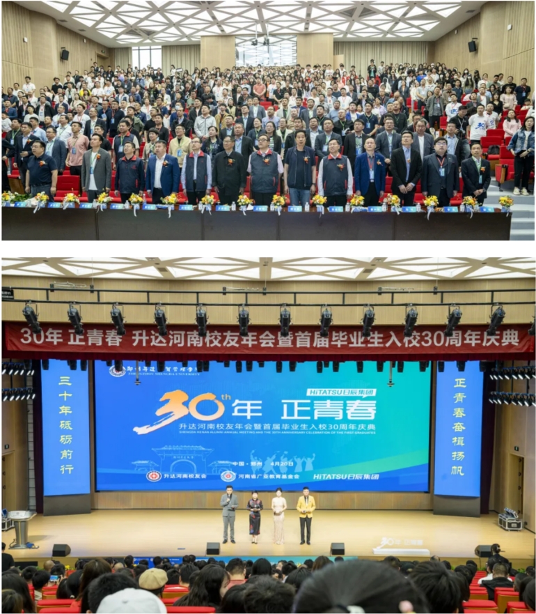 mg不朽情缘(中国)官方网站