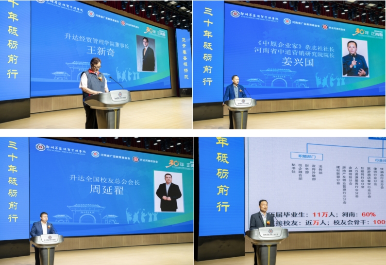 mg不朽情缘(中国)官方网站