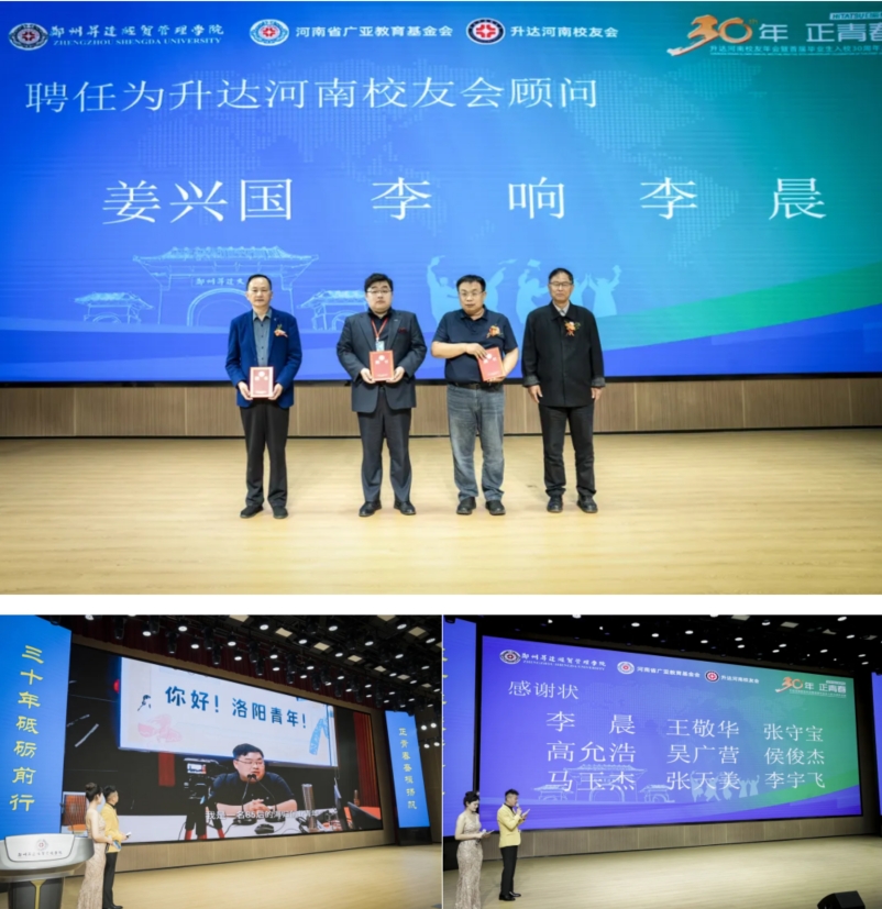 mg不朽情缘(中国)官方网站