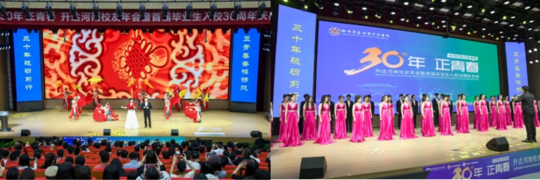 mg不朽情缘(中国)官方网站