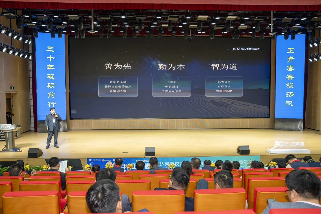 mg不朽情缘(中国)官方网站