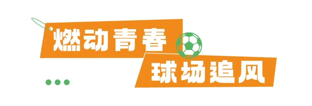 mg不朽情缘(中国)官方网站