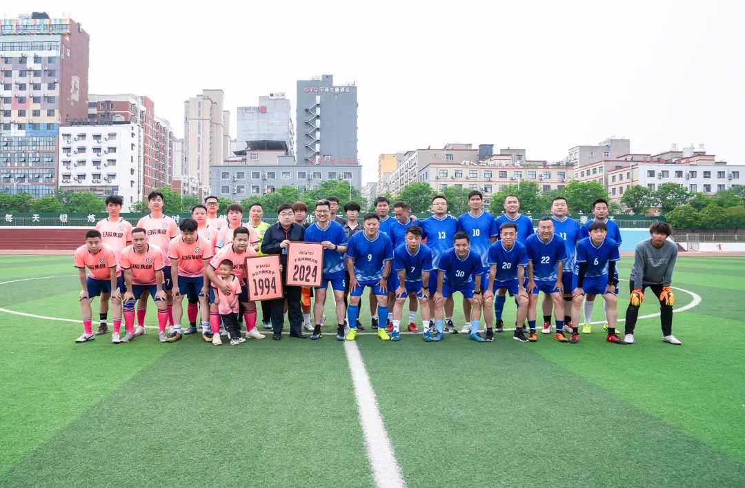 mg不朽情缘(中国)官方网站