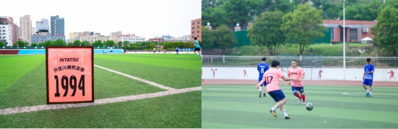 mg不朽情缘(中国)官方网站