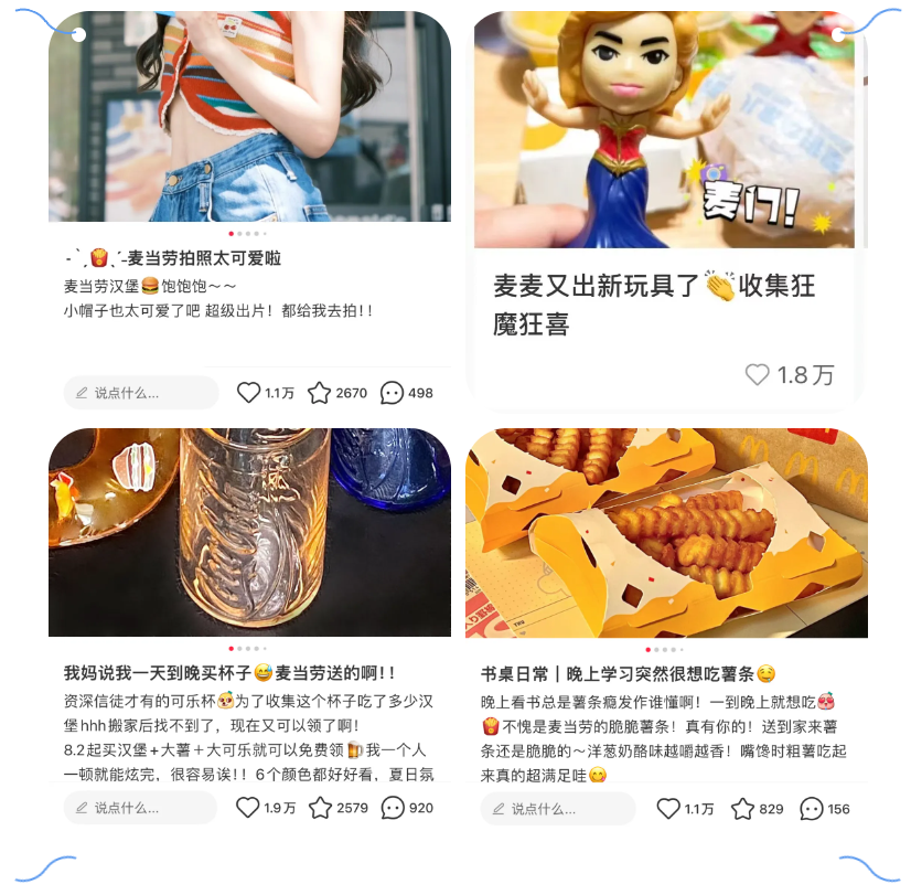 mg不朽情缘(中国)官方网站