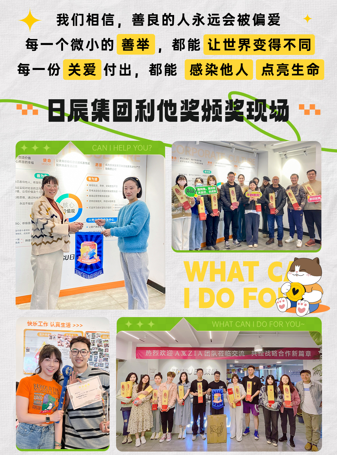 mg不朽情缘(中国)官方网站