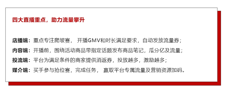 mg不朽情缘(中国)官方网站