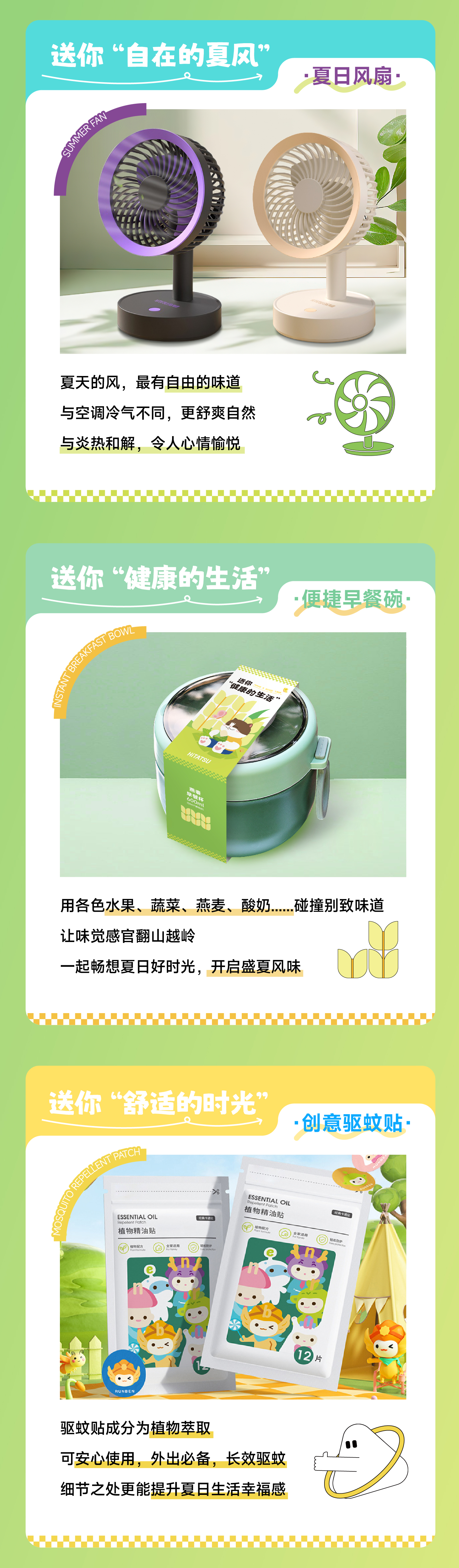 mg不朽情缘(中国)官方网站