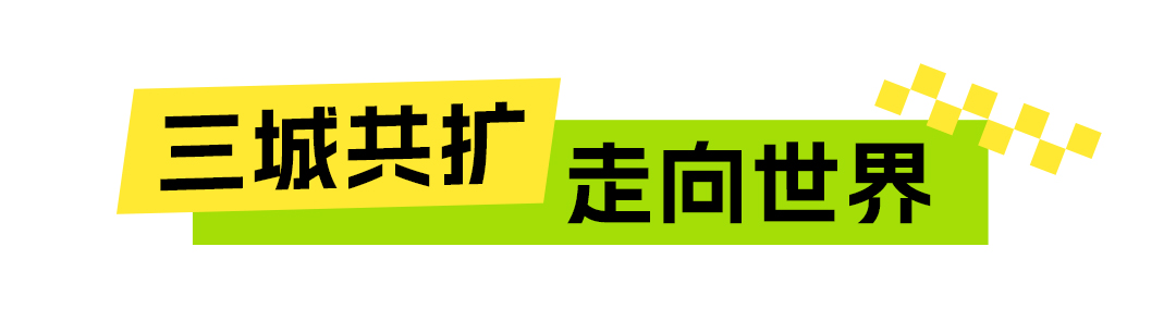 mg不朽情缘(中国)官方网站