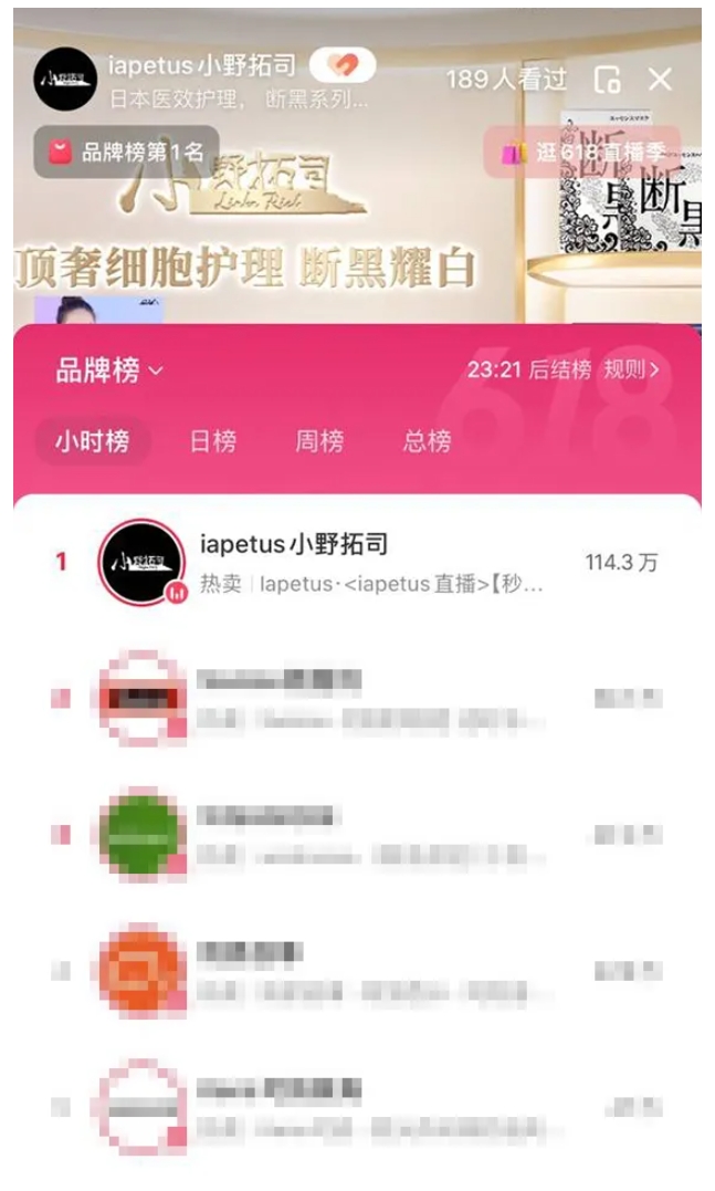 mg不朽情缘(中国)官方网站