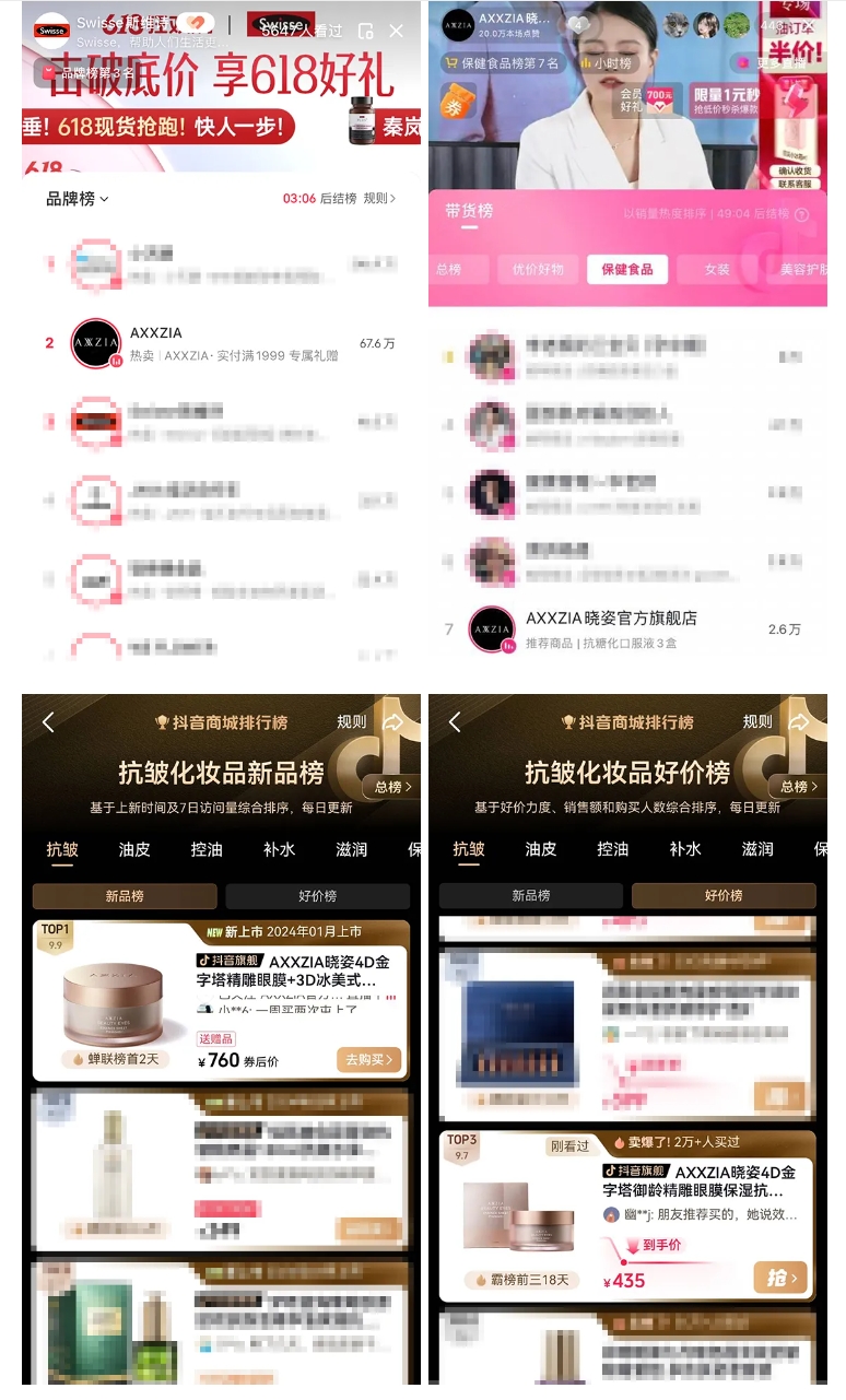 mg不朽情缘(中国)官方网站