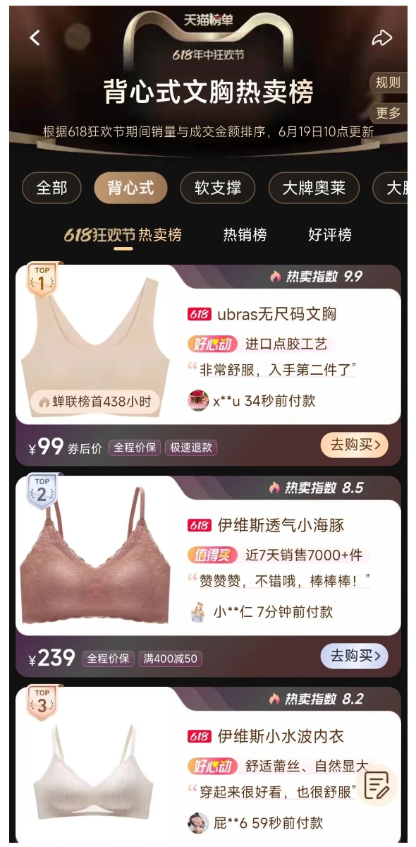 mg不朽情缘(中国)官方网站