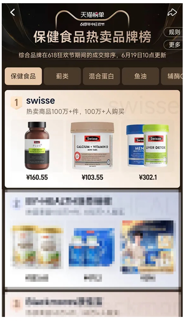 mg不朽情缘(中国)官方网站