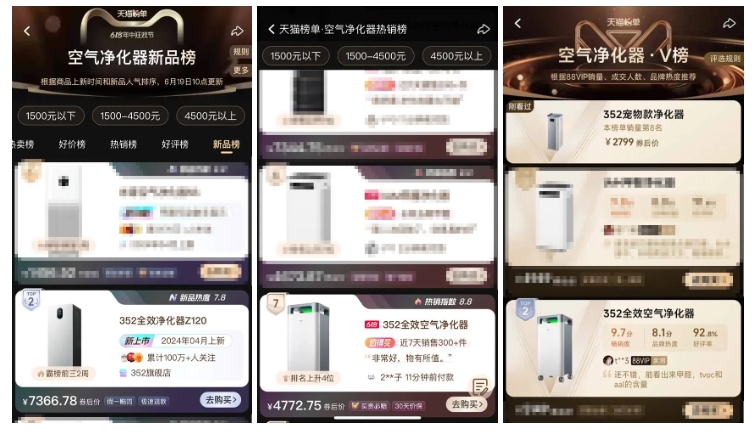 mg不朽情缘(中国)官方网站