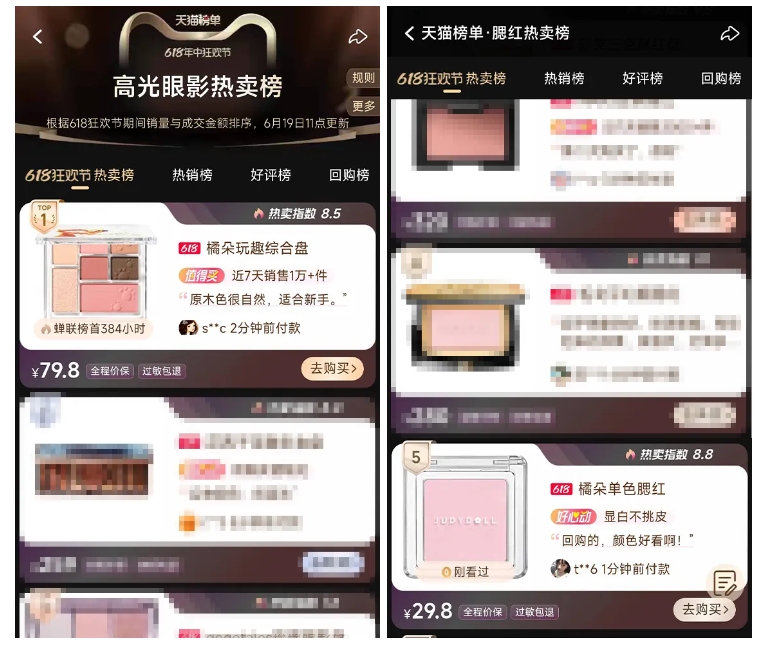 mg不朽情缘(中国)官方网站