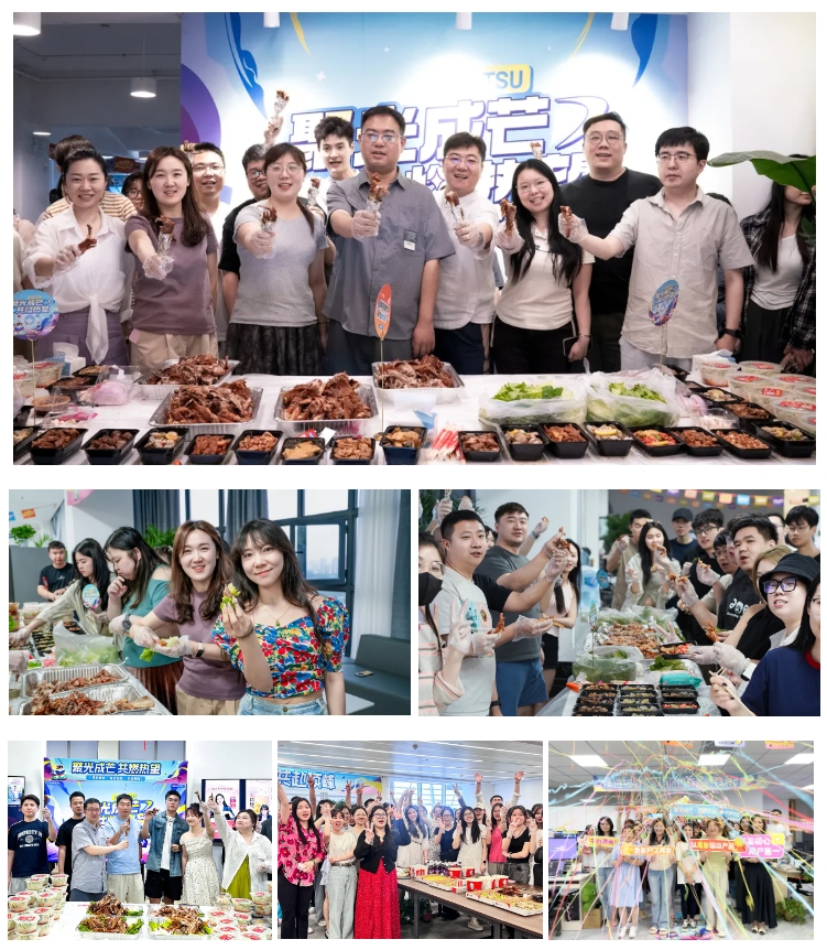 mg不朽情缘(中国)官方网站