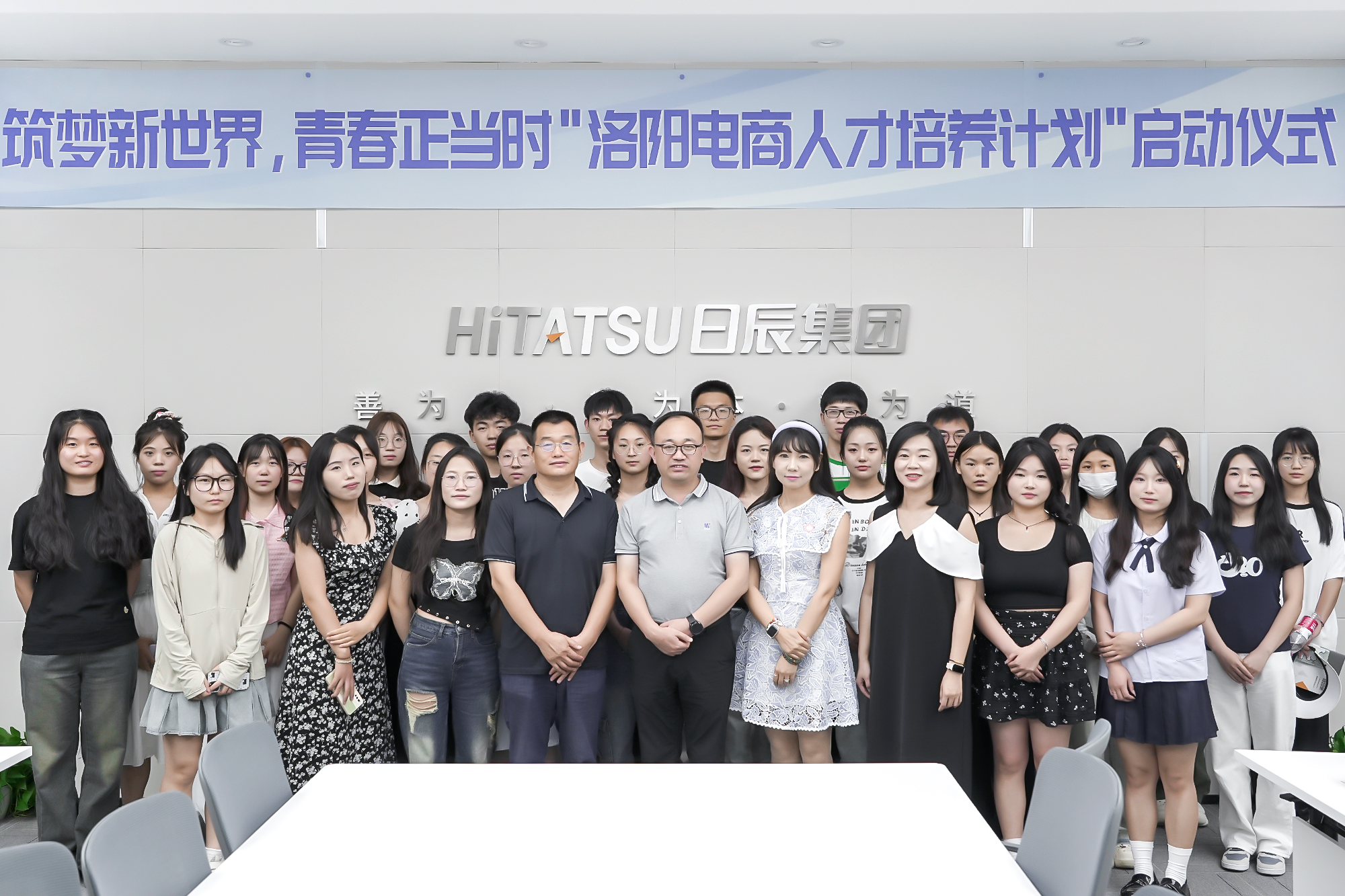 mg不朽情缘(中国)官方网站