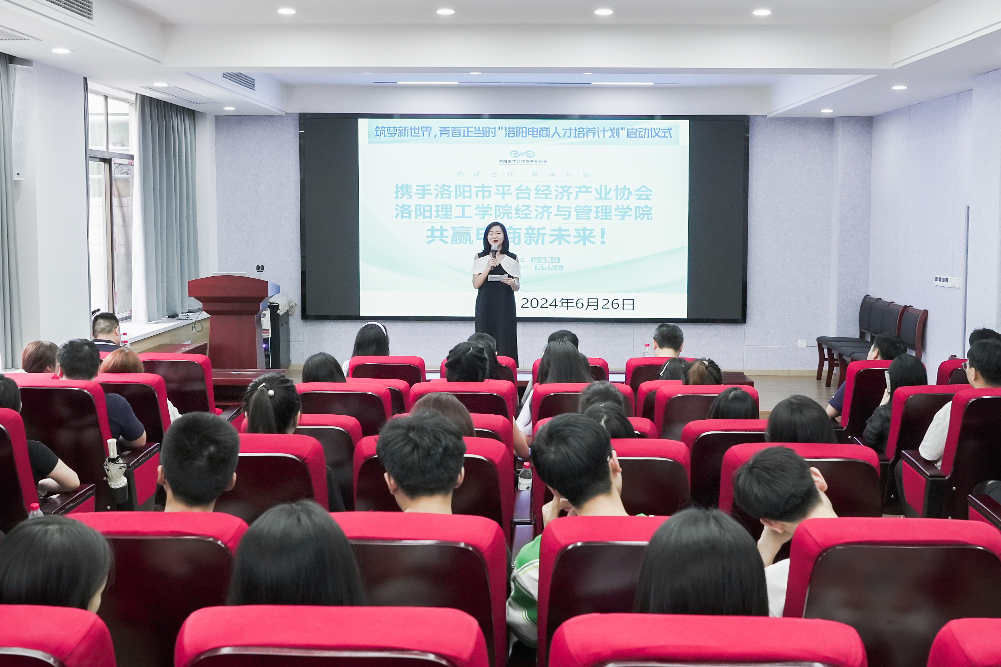 mg不朽情缘(中国)官方网站