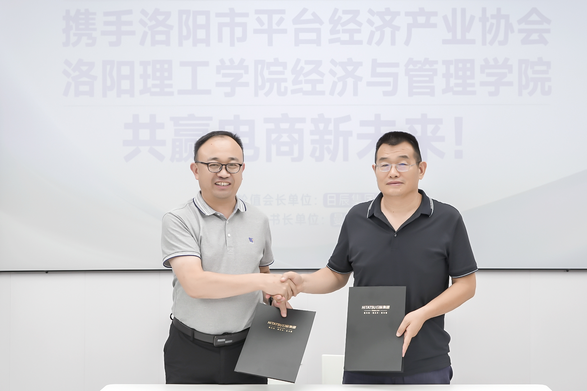 mg不朽情缘(中国)官方网站