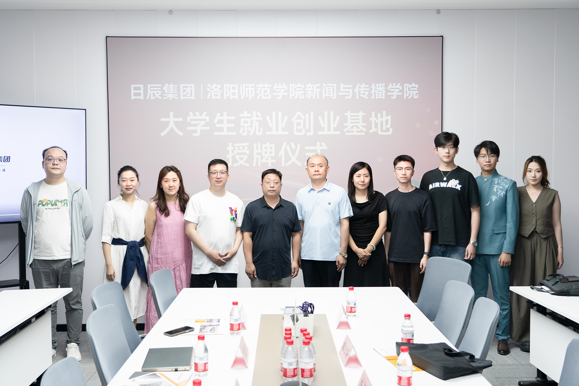 mg不朽情缘(中国)官方网站