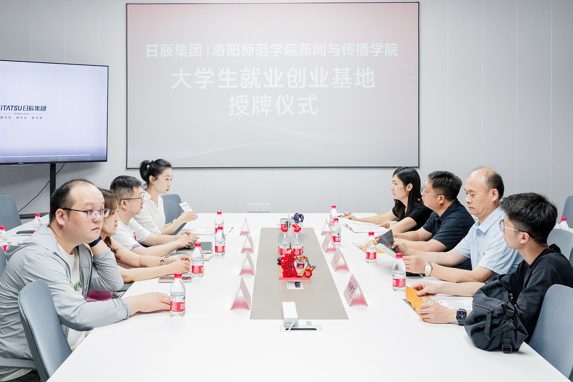 mg不朽情缘(中国)官方网站