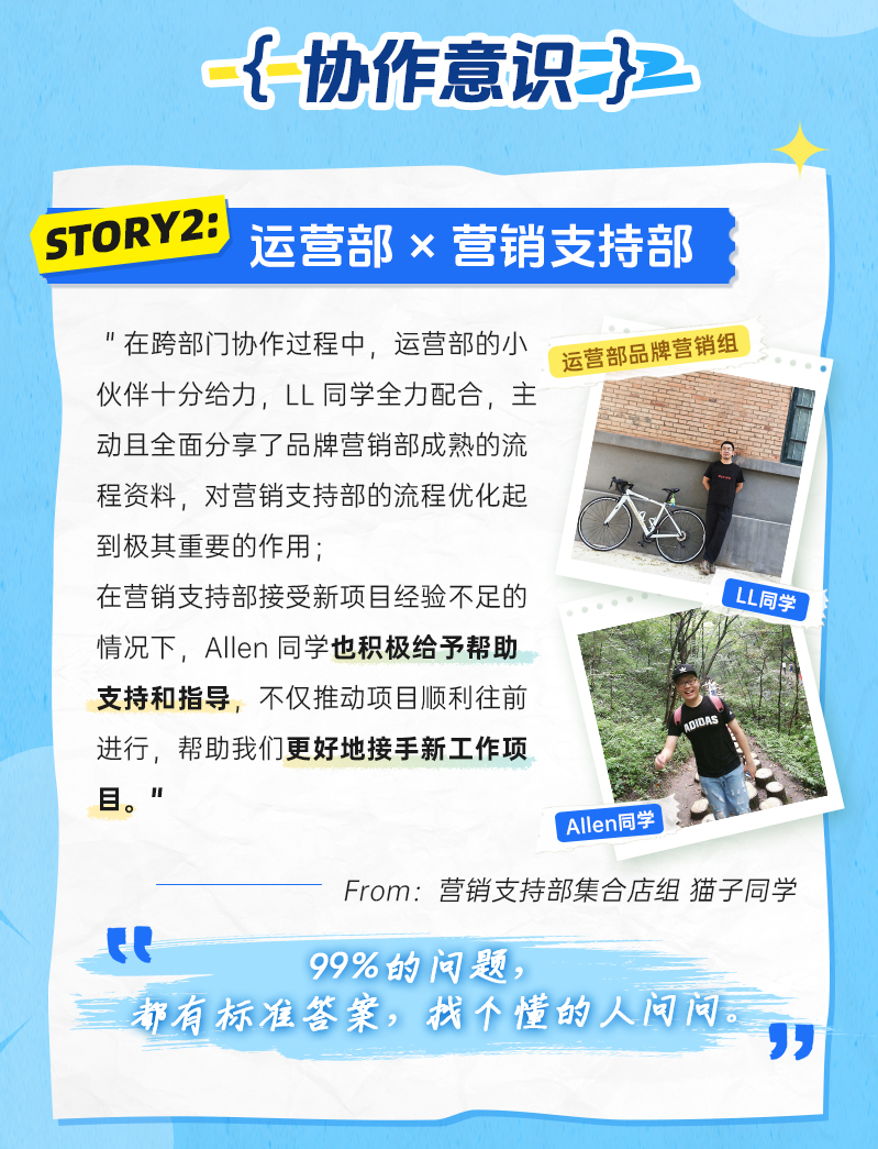 mg不朽情缘(中国)官方网站