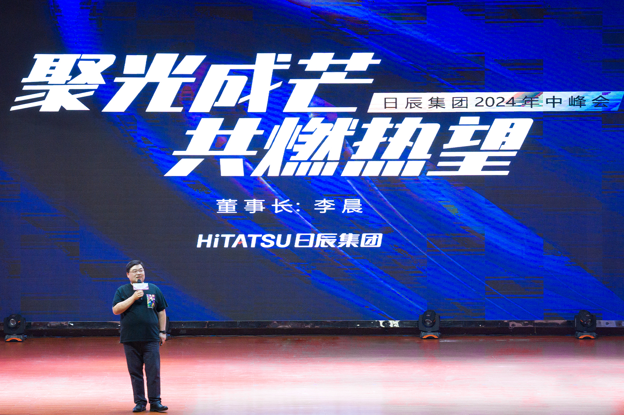 mg不朽情缘(中国)官方网站