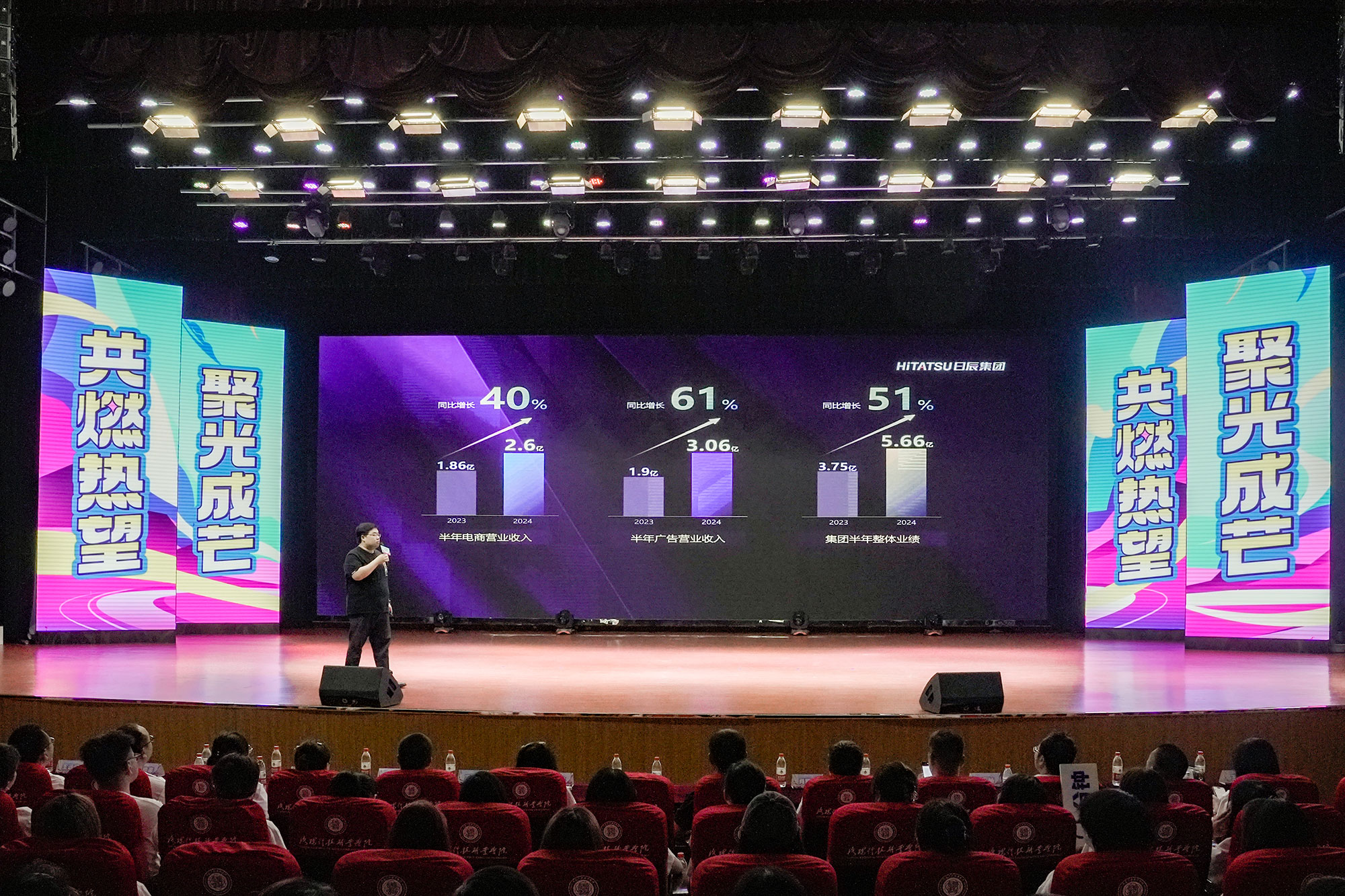 mg不朽情缘(中国)官方网站