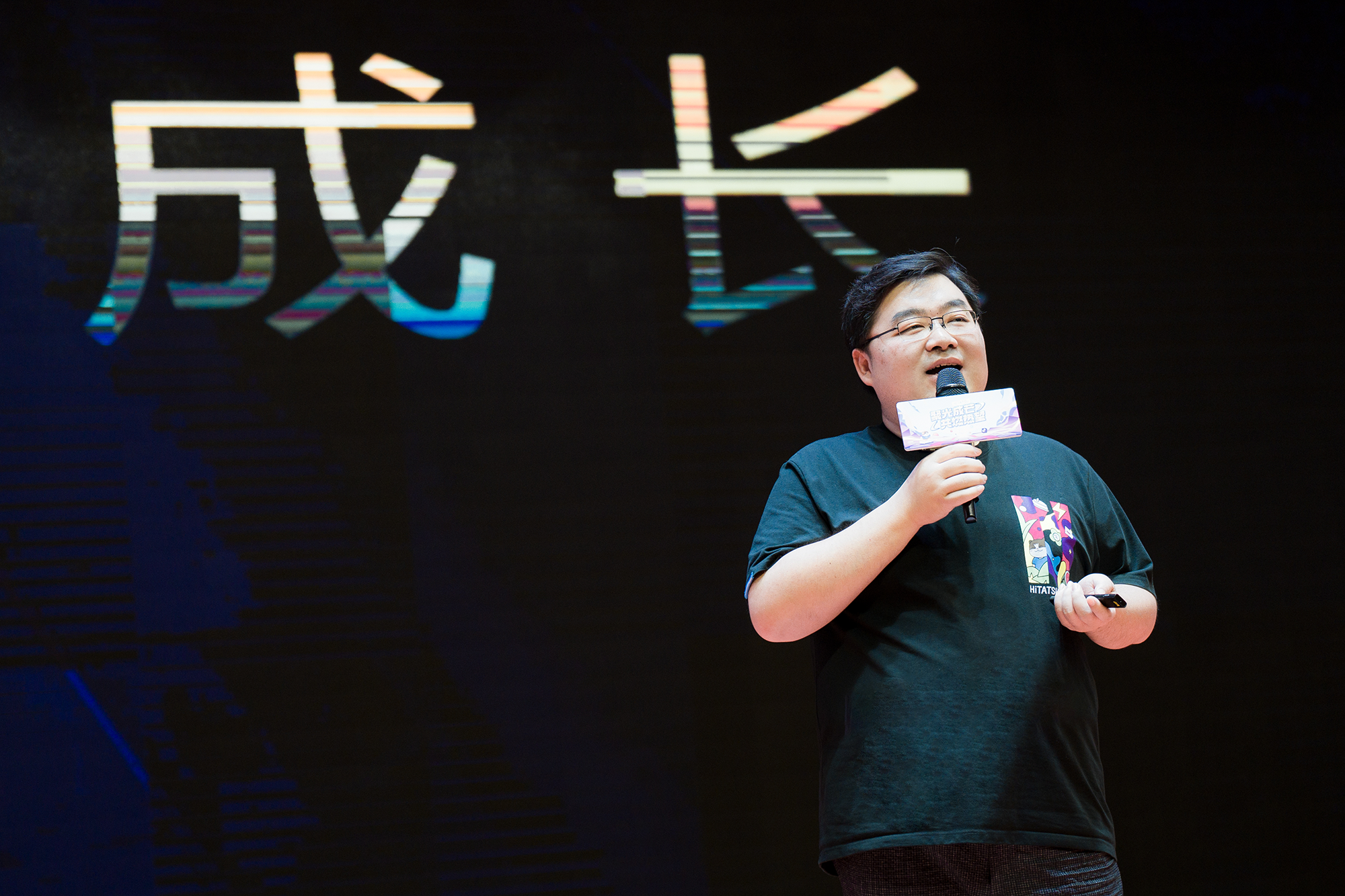 mg不朽情缘(中国)官方网站