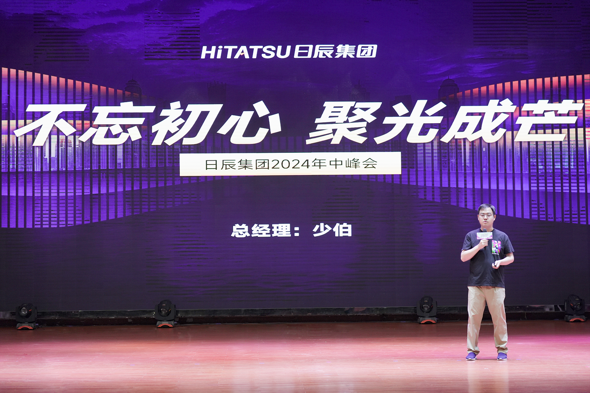 mg不朽情缘(中国)官方网站