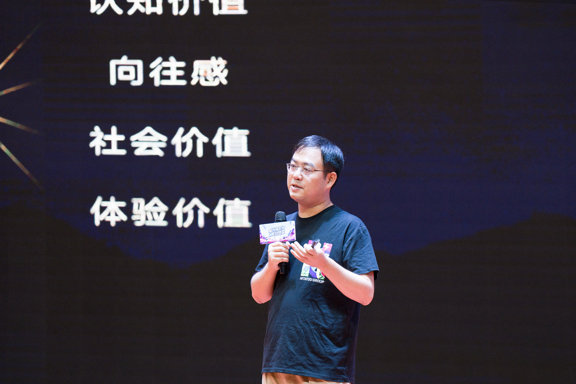 mg不朽情缘(中国)官方网站