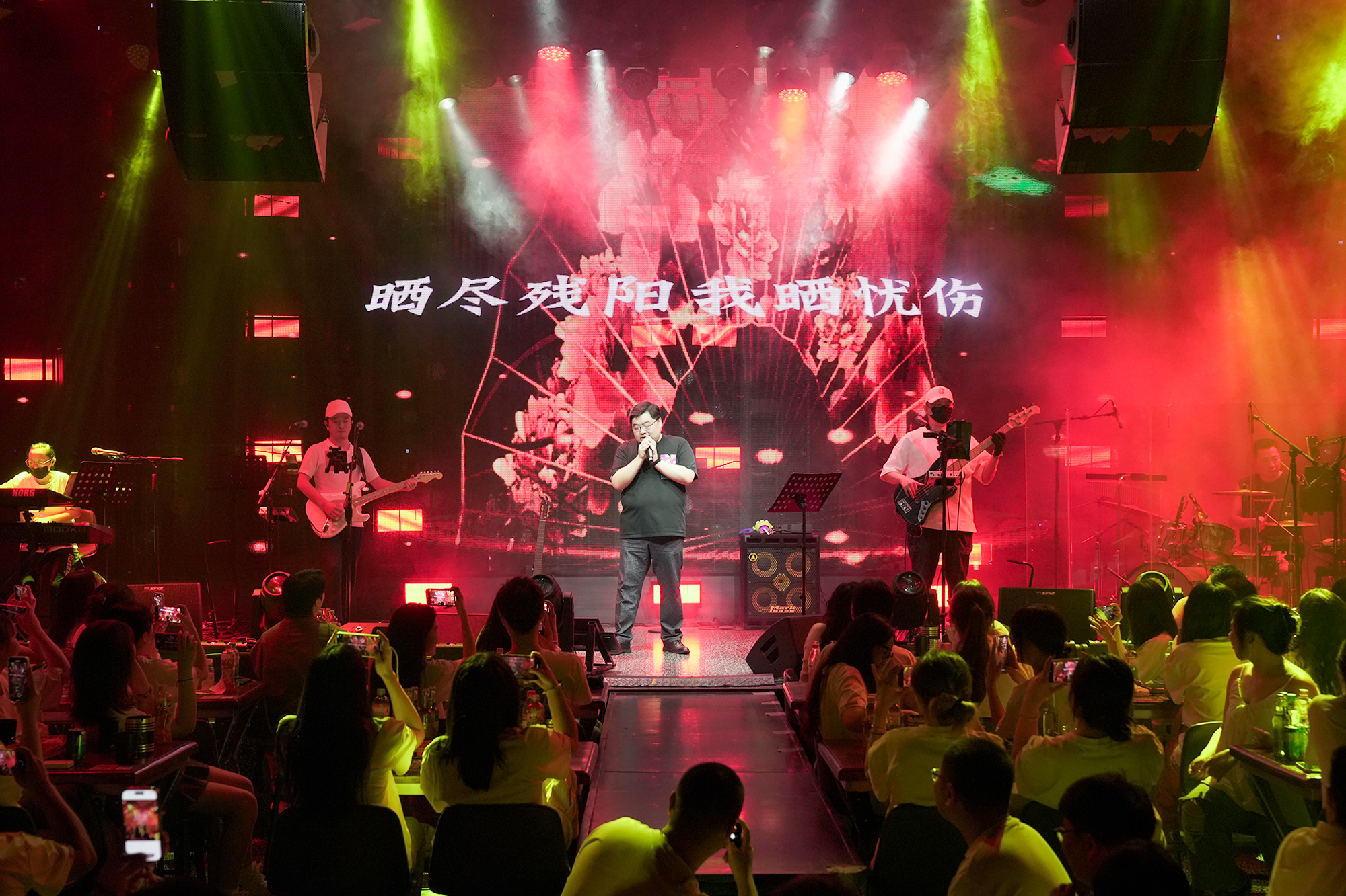 mg不朽情缘(中国)官方网站