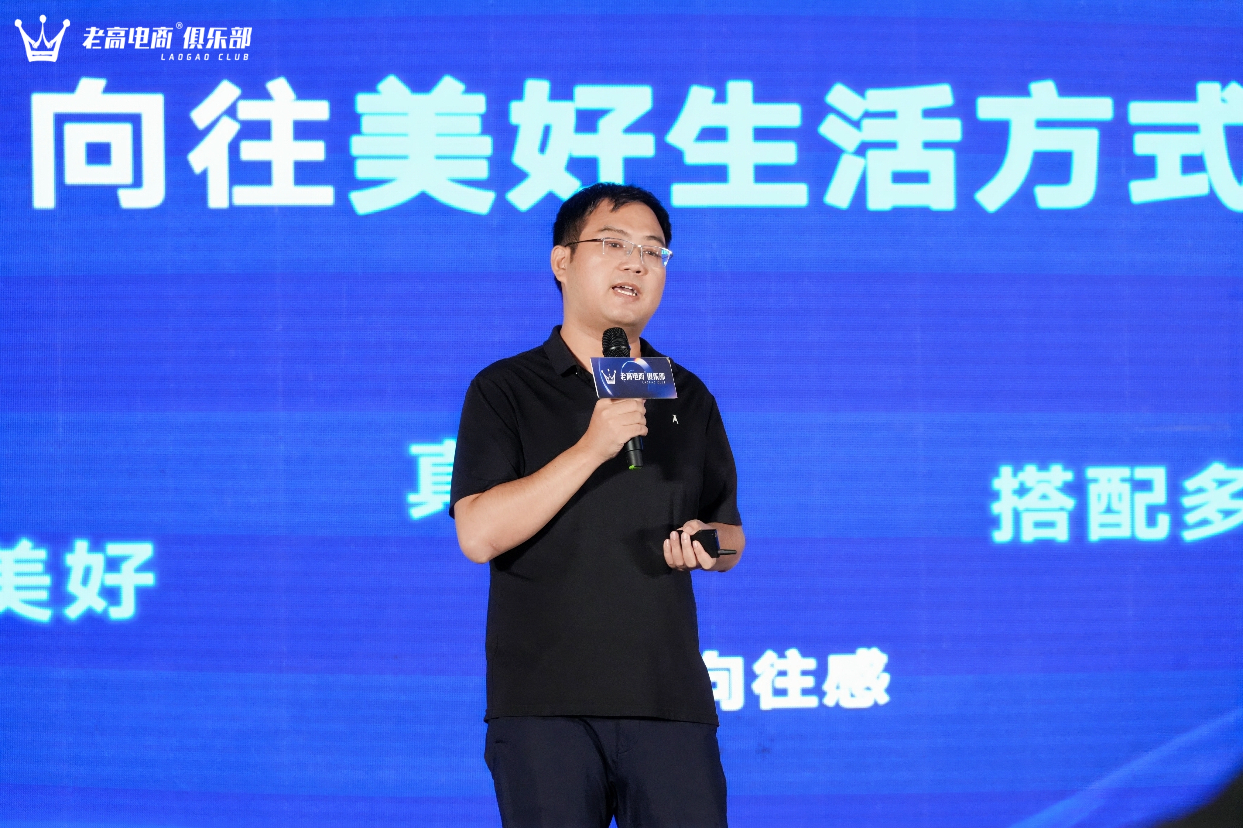 mg不朽情缘(中国)官方网站