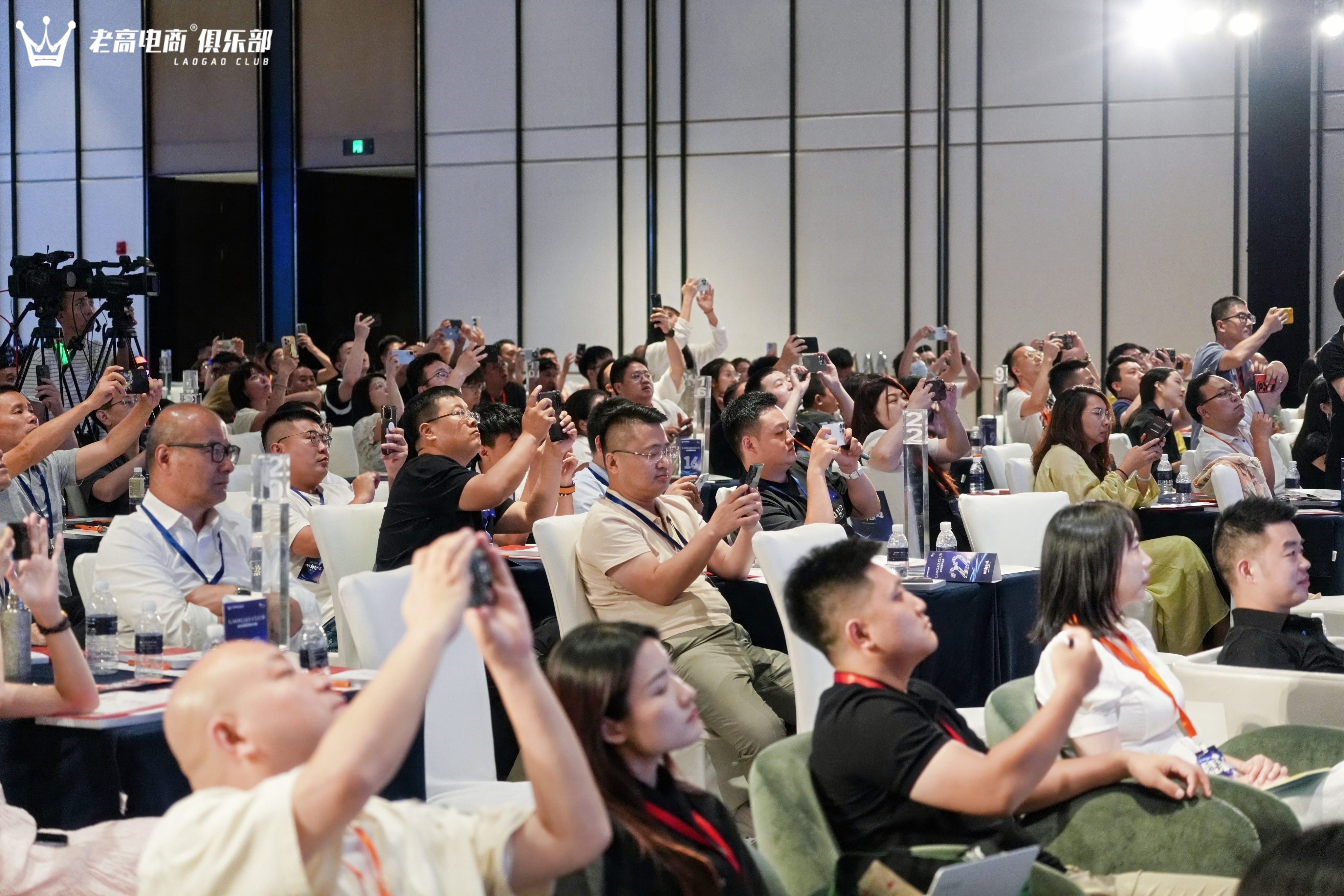 mg不朽情缘(中国)官方网站